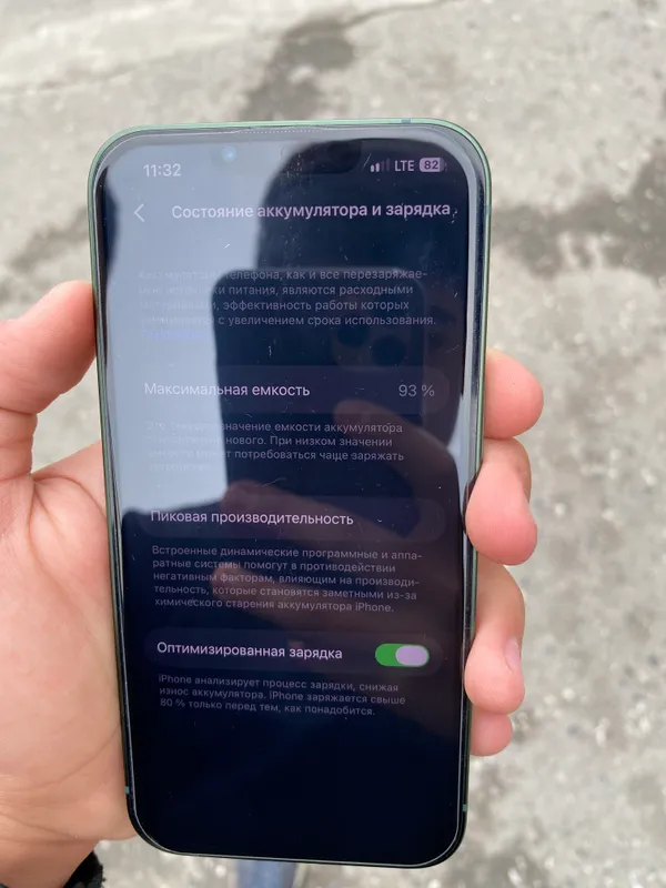iPhone 13, 256 ГБ, идеальное состояние 5 iPhone 13, 256 ГБ, идеальное состояние 5