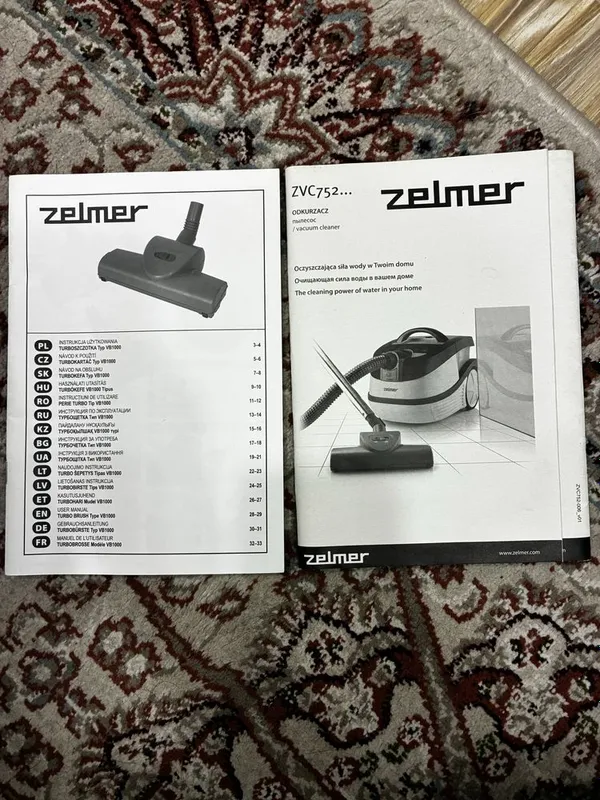 Моющий пылесос zelmer 5 Моющий пылесос zelmer 5