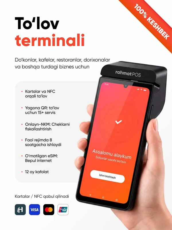 Rahmat POS to'lov terminalli 5 Rahmat POS to'lov terminalli 5
