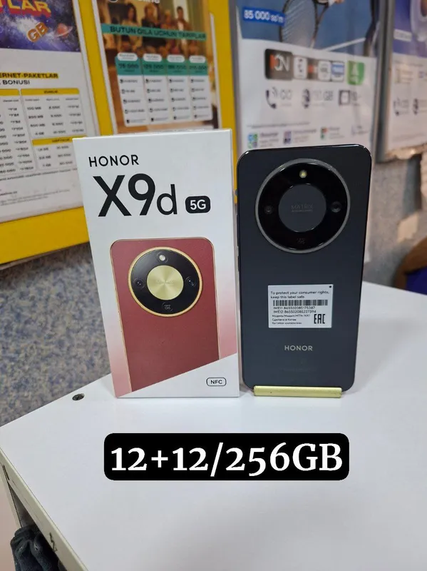 Honor X9d 5G 12+12/256GB — фото 1 Honor X9d 5G 12+12/256GB — фото 1