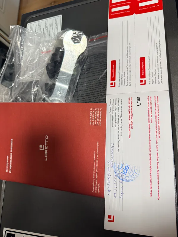 Продаётся стиральная машина-автомат 7 Продаётся стиральная машина-автомат 7