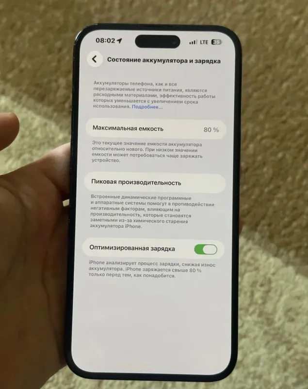 Iphone 14 pro max 2