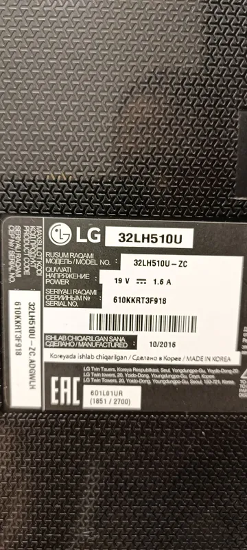 Телевизор Корея LG 32" HD — фото 1