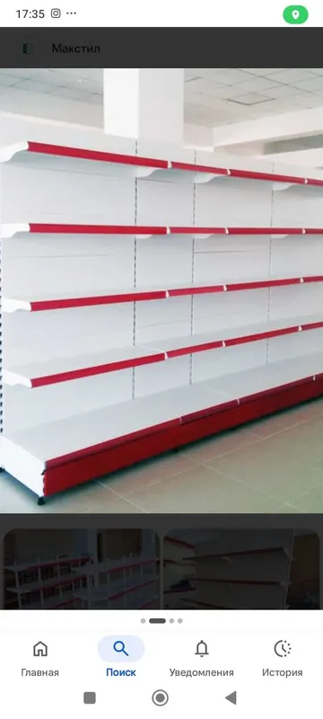 Metalicheskie polki dlya magazina Metalicheskie polki dlya magazina