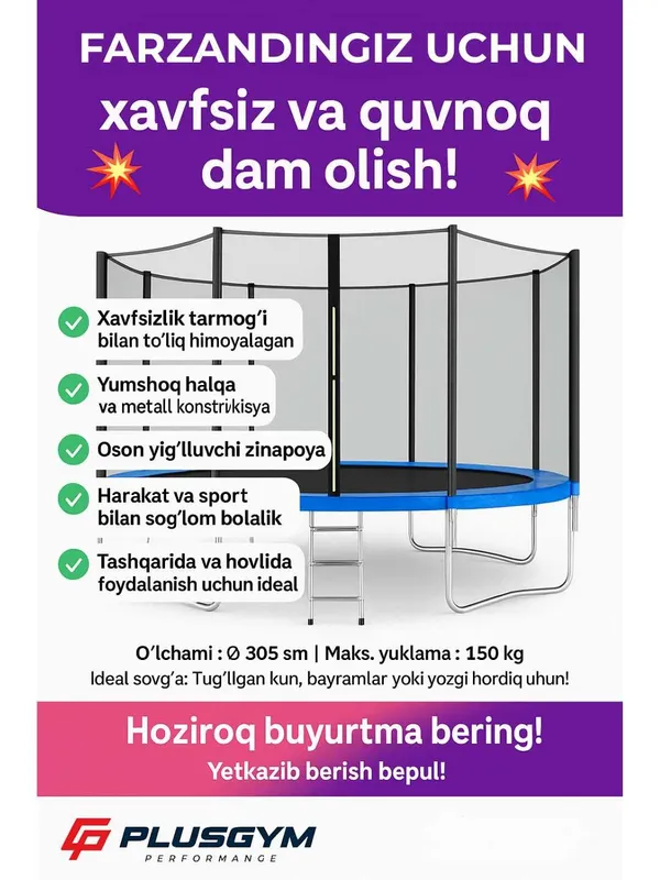 150 kg gacha bo‘lgan katta to‘rli batut