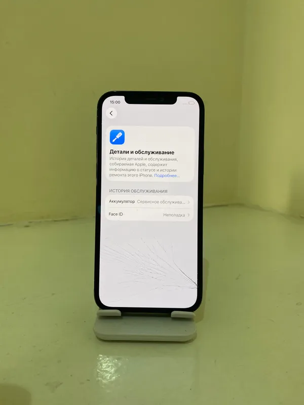 iPhone 12 Pro (128) срочно 3