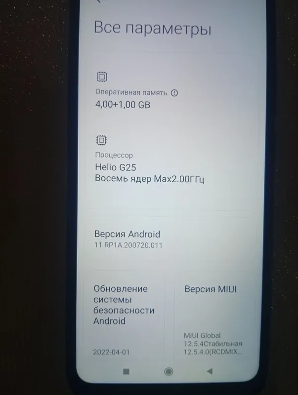 Redmi 9 A 64/4 Gb xotira 5 Redmi 9 A 64/4 Gb xotira 5