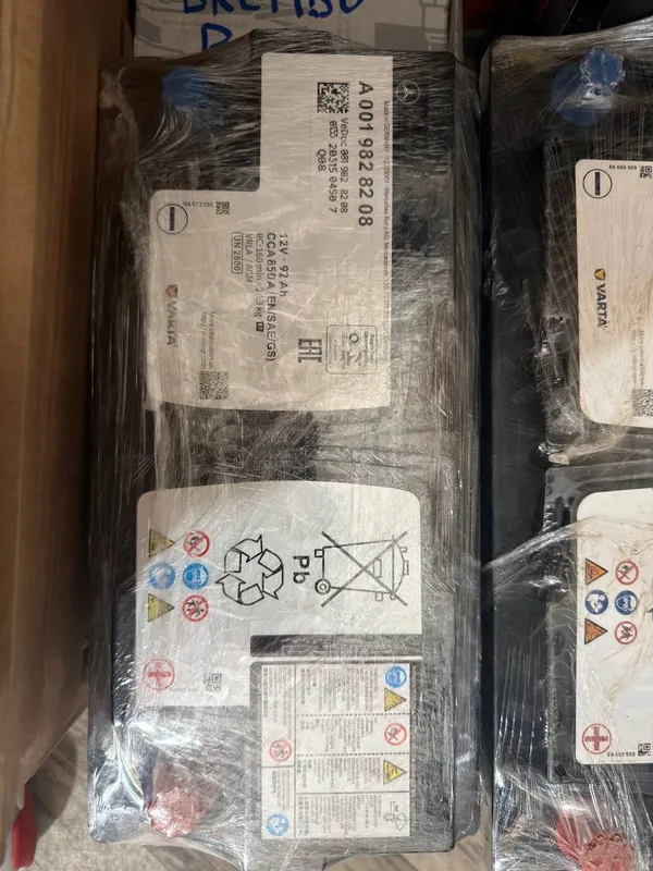 Akumlyator 70/80/92/105 AGM Mers BMW Audi original 24/7