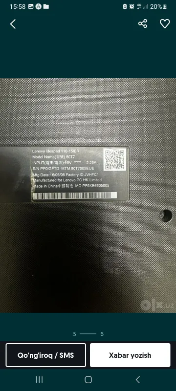 LENOVO: состояние отличное, не поцарапан, не ломался 3