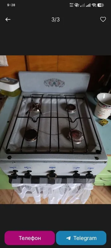 Gaz plita sotiladi