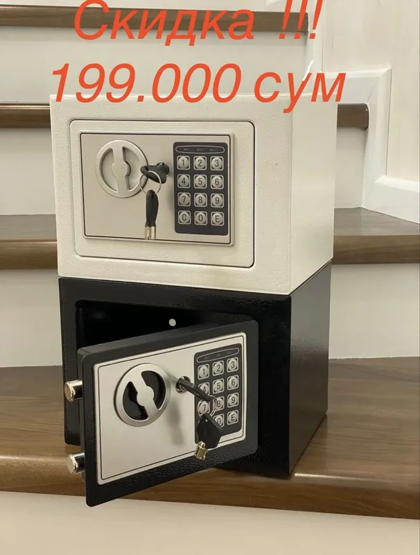 Сейф sef seyf гостиница sep 1 Сейф sef seyf гостиница sep 1