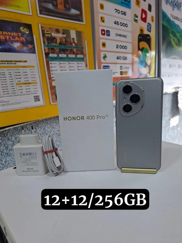 Honor 400 Pro 5G 12+12/512GB — фото 1 Honor 400 Pro 5G 12+12/512GB — фото 1