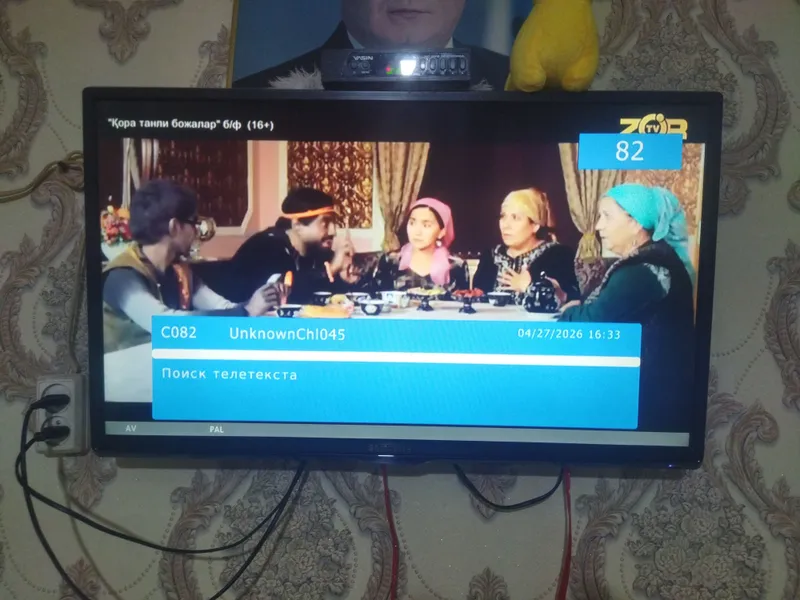 televizor Samsung
