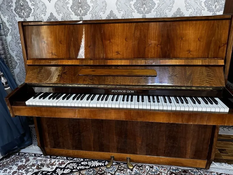 pianina pianina