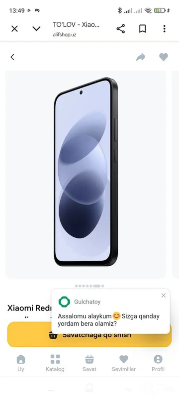 REDMI NOTE 17 6+6/256GB 4 REDMI NOTE 17 6+6/256GB 4