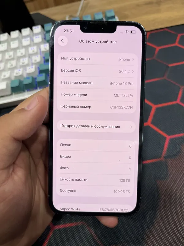Iphone 13 pro 128gb — фото 5