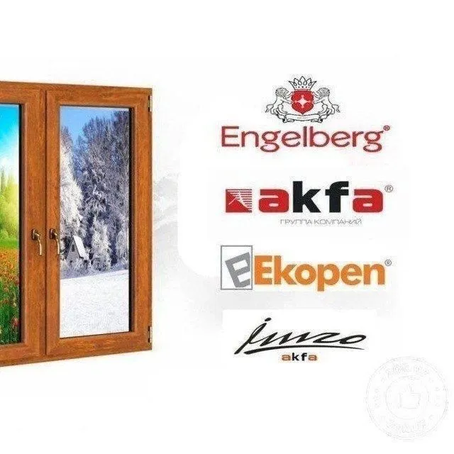 Akfa,imzo, Engelberg, Termo, PVX, Alyuminiy eshik va romlar акфа имзо 2
