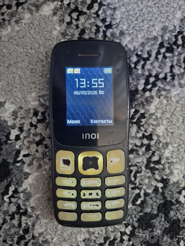 Inoi telefoni ishlatsa bo'ladi Inoi telefoni ishlatsa bo'ladi