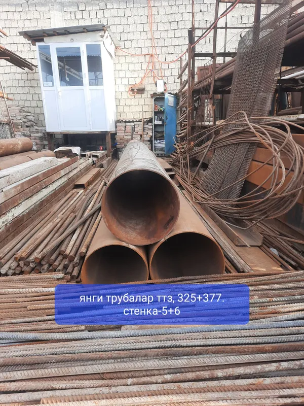 крулиш моллари сотабиз. 2