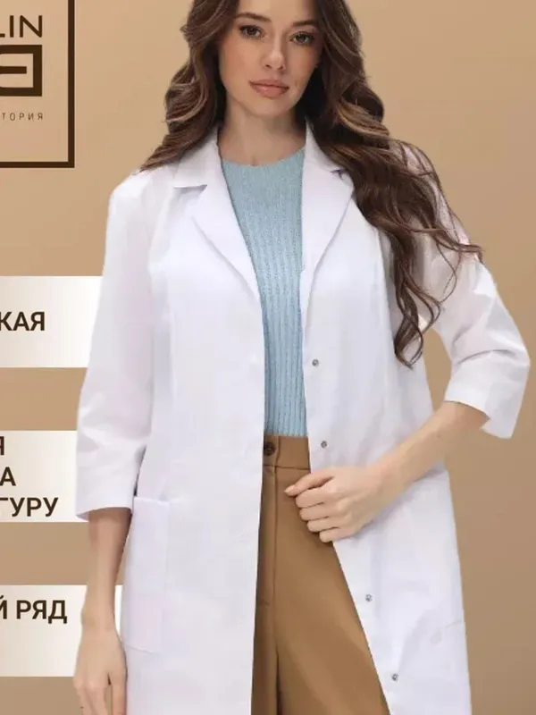 BIZNESINGIZ UCHUN BUYURTMA ASOSIDA UNIFORMA! 6 BIZNESINGIZ UCHUN BUYURTMA ASOSIDA UNIFORMA! 6