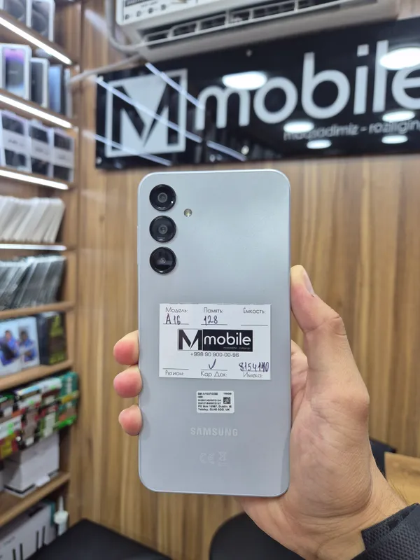 Samsung A16 1