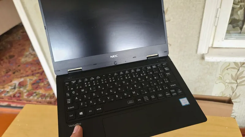 Nec yaponski core i5