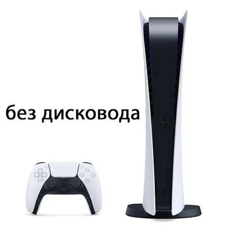 PLAYSTATION 5 Взлом версия +8TB ssd — фото 1