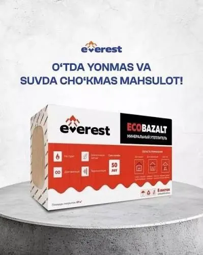 Bazalit,plita,bazalt,bazaltplita,базалт,теплаизолатция,базалитплитка, — фото 5