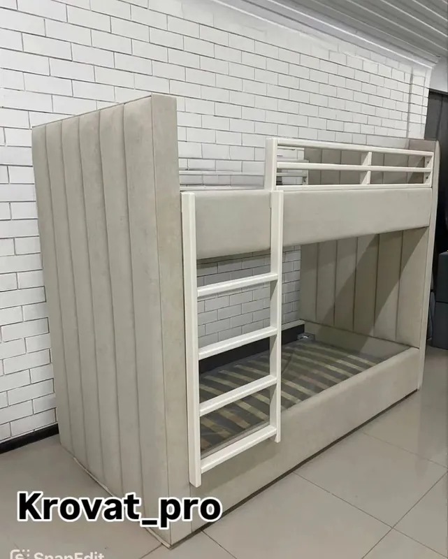 Двухэтажная кровать