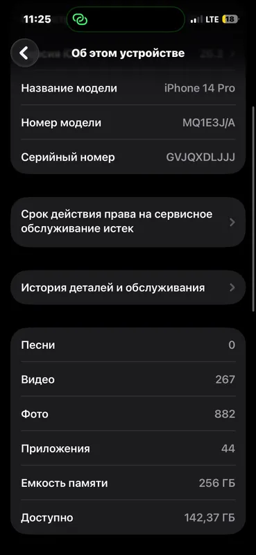iphone14 pro 2 iphone14 pro 2