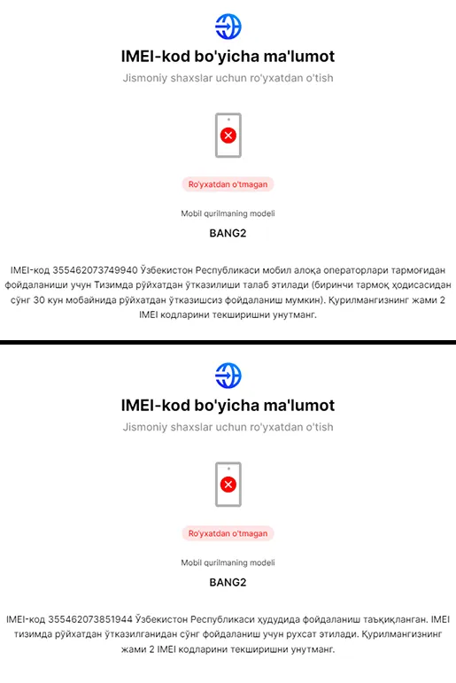 Телефон Nokia (Odscn). Dual SIM. — фото 5