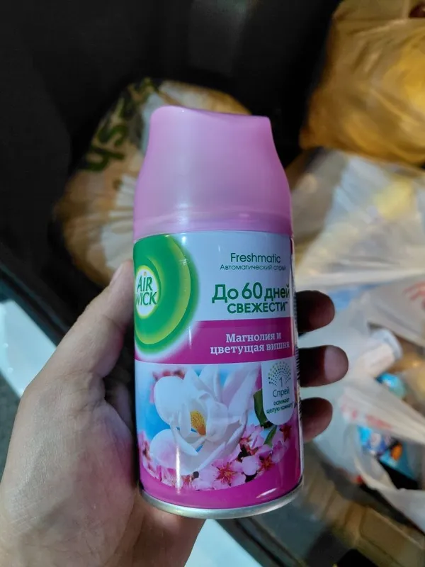 Освежитель воздуха airwick 2 Освежитель воздуха airwick 2