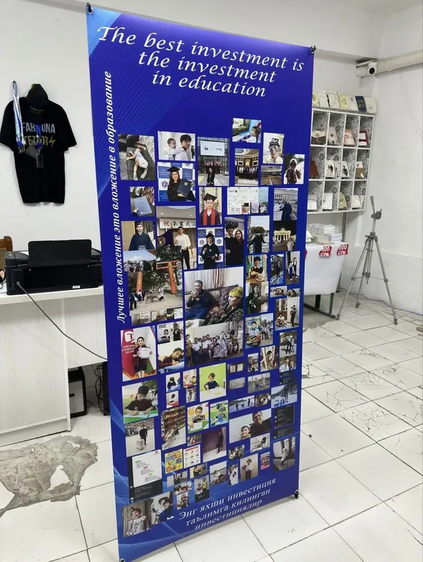 Banner ishlab chiqarish. 25min 1kv salvent printerda sifati zor 5yil — фото 4