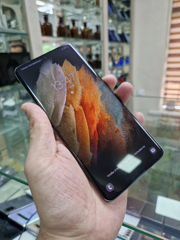 Samsung S21 Ultra 2