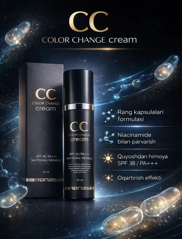 Солнцезащитный крем Ronas CC SPF 38 РА+++, 50 мл — фото 3