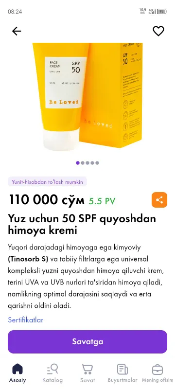 BU barchasi NL kompaniyasi mahsulotlar — фото 1