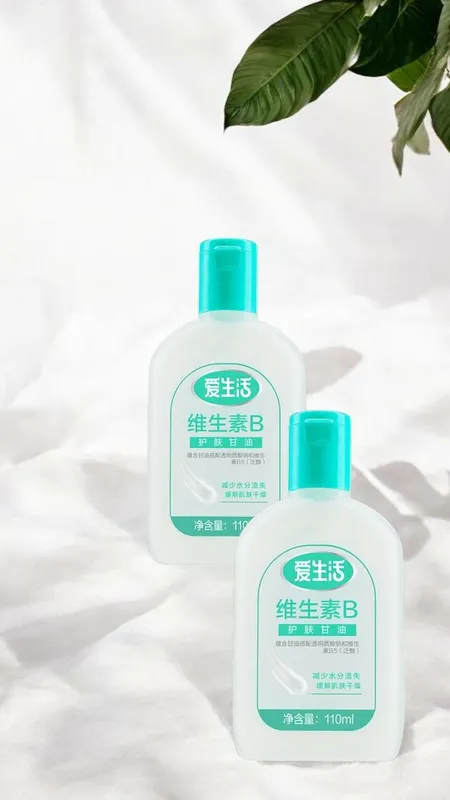 vitamin B5 yuz uchun krem 1 vitamin B5 yuz uchun krem 1