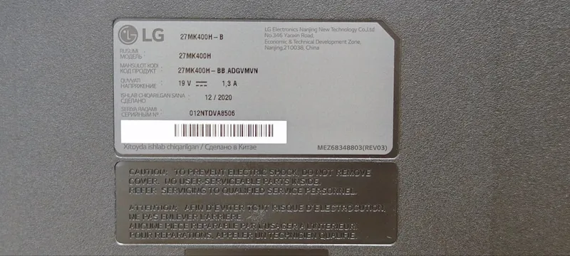 Монитор LG 27MK400H-B