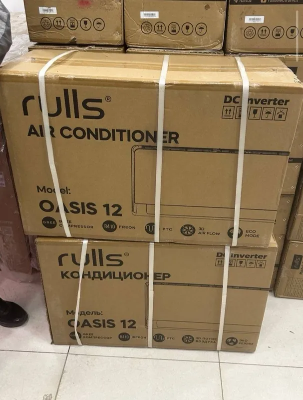 Кондиционер Rulls 12 скидки