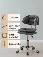 Офисное и домашнее кресло — фото 1