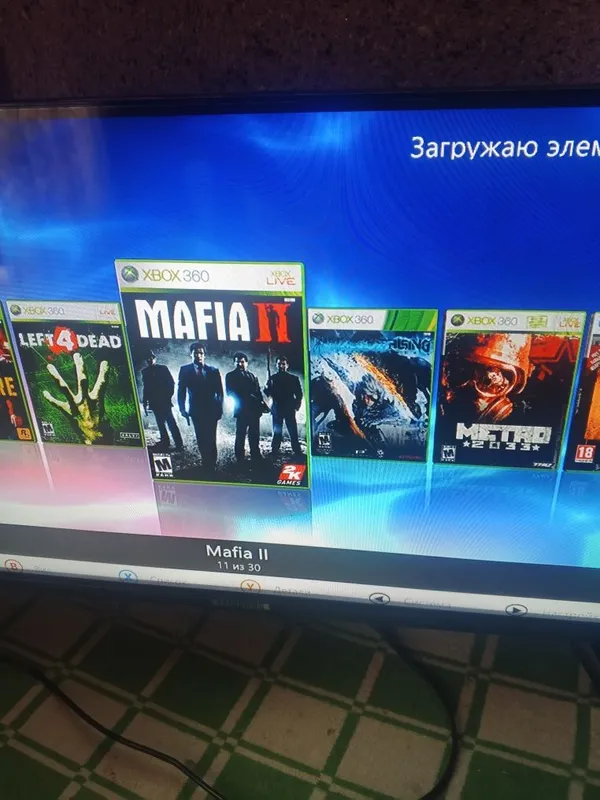 Xbox 360 E 256gb 3 Xbox 360 E 256gb 3