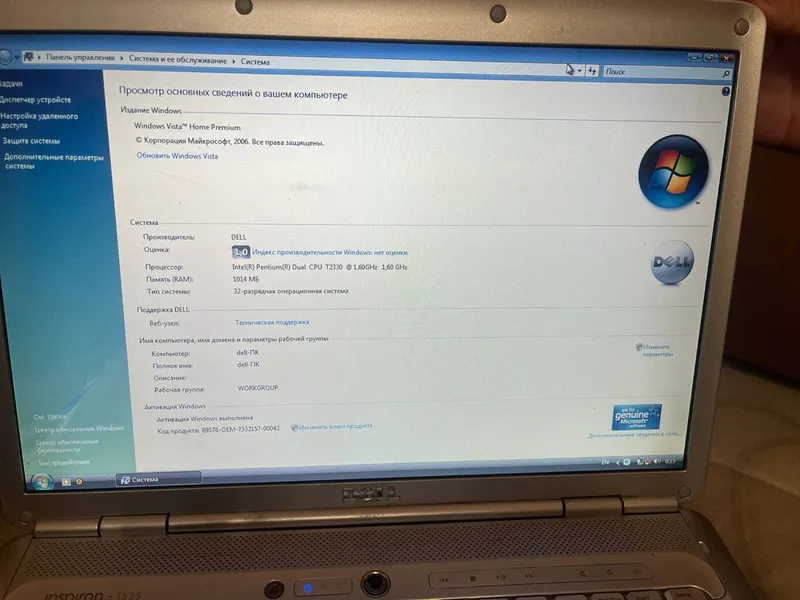 Ноутбук Dell PP29L на запчасти — фото 2