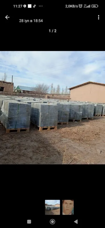 Газоблок сотилади нархи20000сум 1 Газоблок сотилади нархи20000сум 1