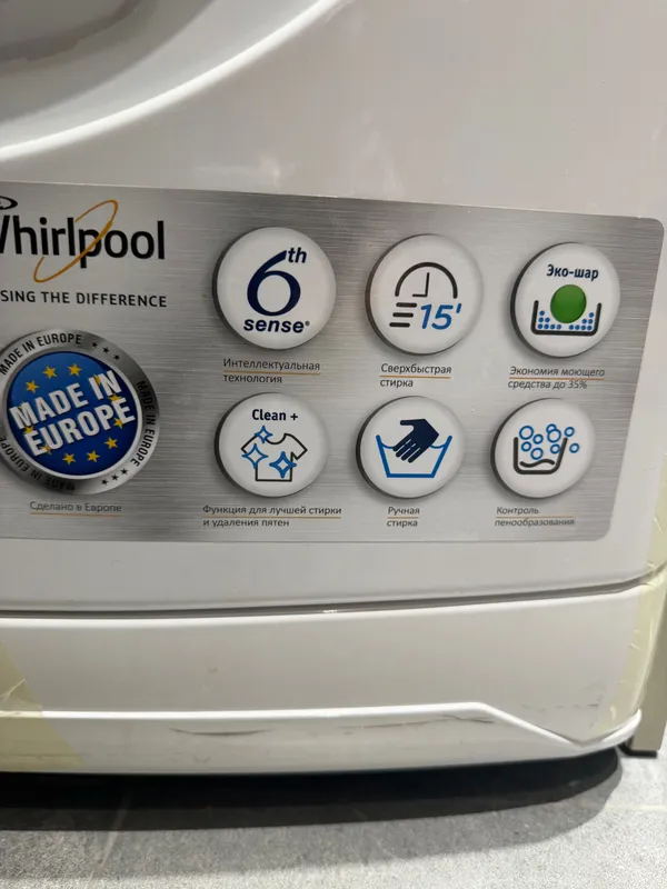Продаётся стиральная машина Whirlpool 8 кг — фото 5