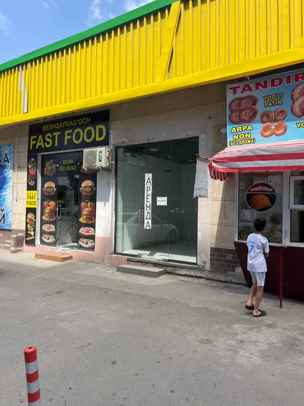 Servis arendaga beriladi сервис арендага берилади — фото 4