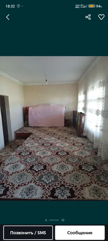 Жилой дом с участком 8