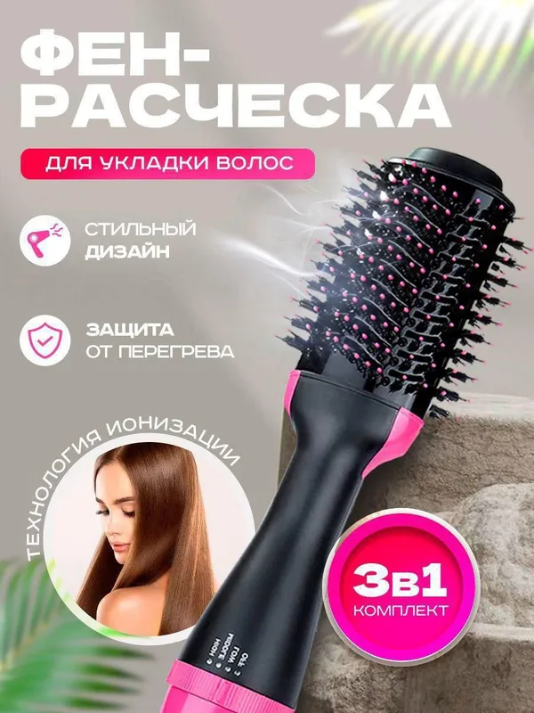 kasmetika