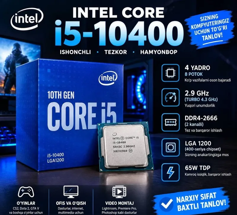Продается Intel Core i5-10400 Продается Intel Core i5-10400