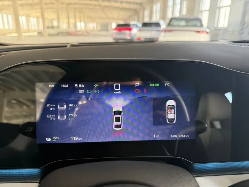 BYD seal pro 2 pozitsiya yili 2025 — фото 3