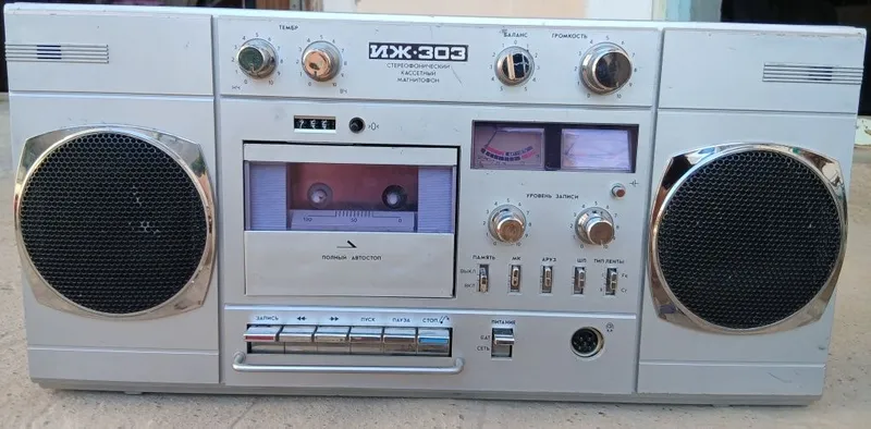 Magnitafon sotiladi Иж 303 model dostavka qiberiladi holati alo daraja 1 Magnitafon sotiladi Иж 303 model dostavka qiberiladi holati alo daraja 1